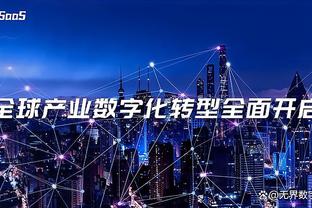 必威东盟官网网址查询截图1